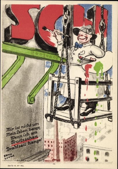 Artist PC Lüdke, E., Berlin Tempelhof, rope and cable works F. Troitzsch, shield maker
