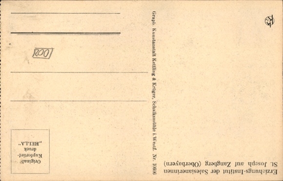 Postcard Zangberg in Upper Bavaria, Educational Institute of the Salesian Sisters of St. Joseph, monastery church, altar