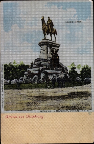 Silk PC Duisburg in the Ruhr area, imperial monument