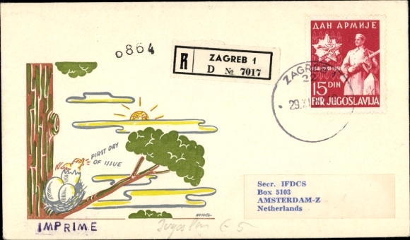 PC Zagreb Croatia, First Day Cover, First Edition, Yugoslavia