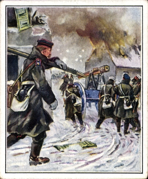 Collector's picture The Imperial Army and its tradition 119 Old army, foot style. Rgt. Encke Magdeb. No. 4, 1871