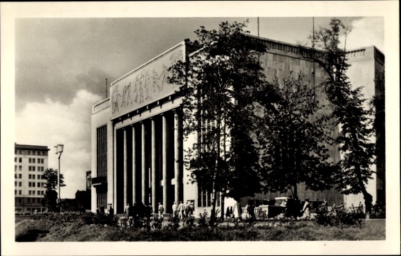 PC Berlin Friedrichshain, Stalinallee, German sports hall