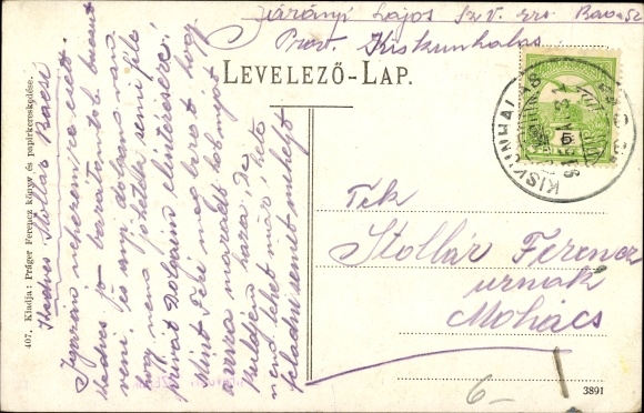 Postcard Kiskunhalas Hungary, police barracks