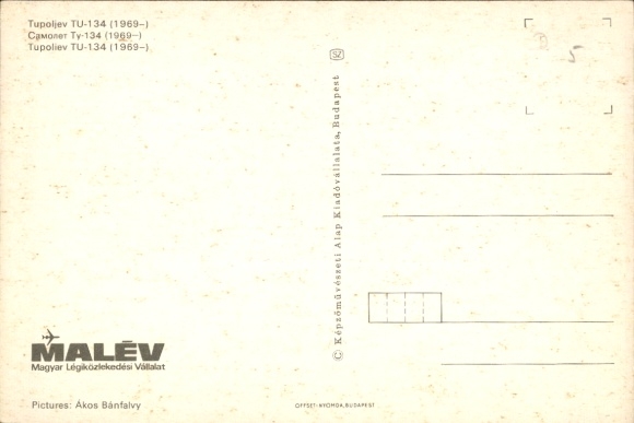 Kunstenaar Ak Tupolev TU 134, 1969, Hongaars passagiersvliegtuig, Malev Airlines