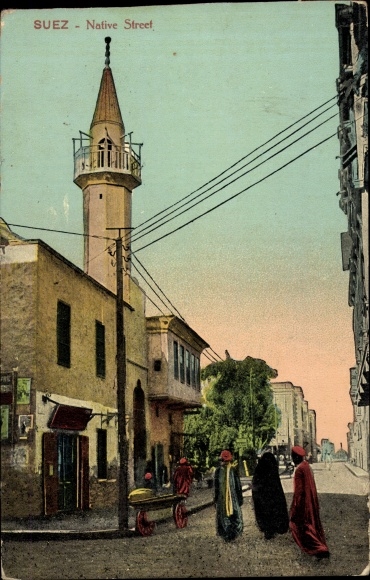 Postcard Suez Egypt, Native Street