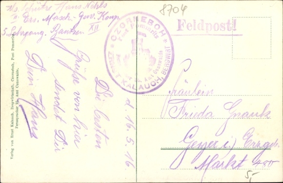Postcard Cunewalde in the district of Bautzen, inn, owner Ernst Kalauch, observation tower, Czorneboh