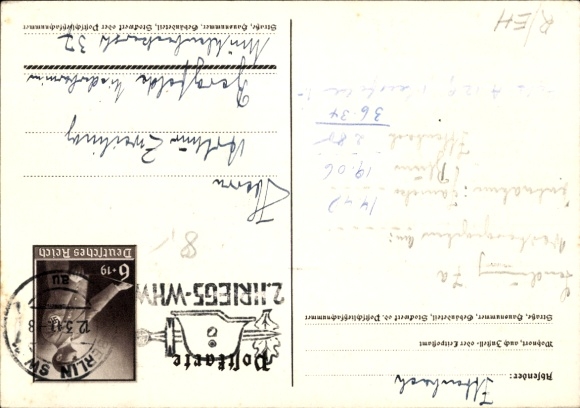 Postal stationery artist Postcard Klein, Only one can win and that is us, quote Adolf Hitler