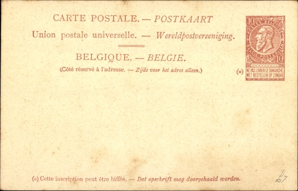 Postal Stationery Chromo-Litho Ferry Leopold II, Ostend Dover Line