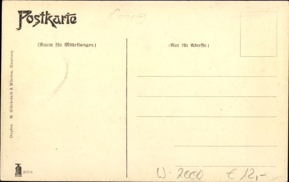 Postcard Hamburg Mitte Neustadt, Dammtor, Bahnhof