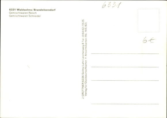Postcard Brandoberndorf Waldsolms in Hesse, total views, half-timbered house, lake