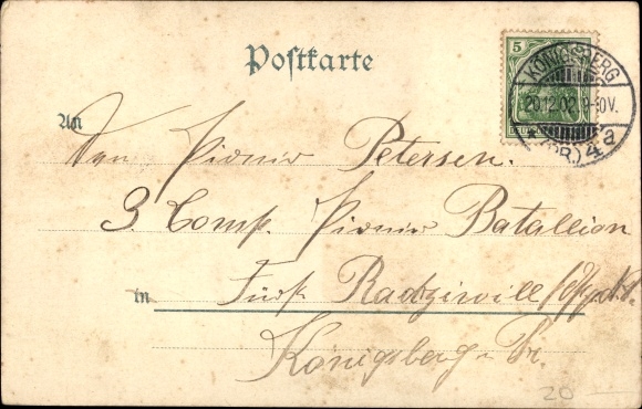Chromo-Litho Kaliningrad Königsberg East Prussia, infantry barracks Kronprinz, entrance