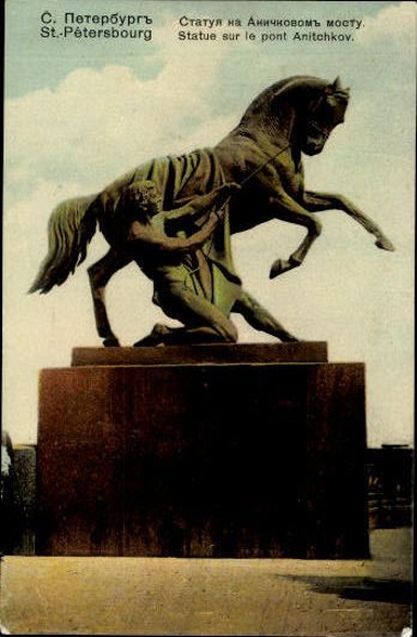 19 old PCs Saint Petersburg in Russia, various views
