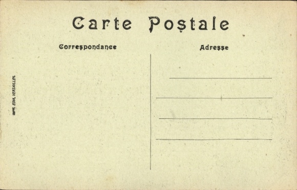 PC Paris I, La Gare Saint Lazare, Cour du Havre