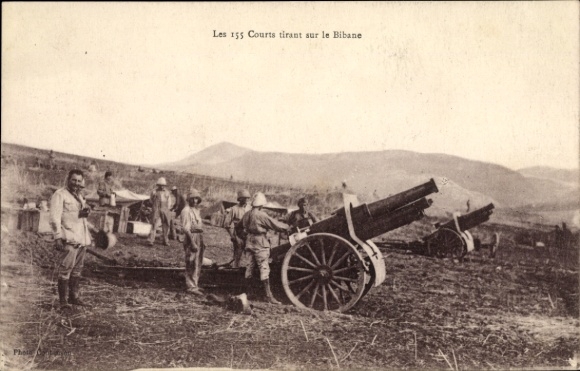 Postcard Morocco, Courts tirant sur le Bibanc