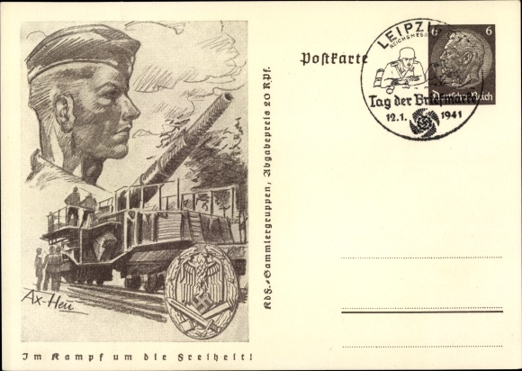 Postal stationery artist PC Axster Heudtlaß, In the fight for freedom, Wehrmacht, railway gun