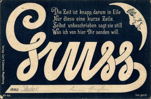 Letters Postcard greeting, Time is short, so in a hurry, moon face
