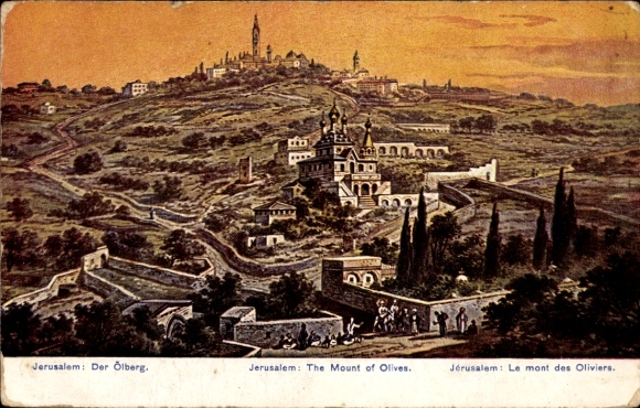 Artysta KP Perlberg, F., Jerozolima Izrael, Góra Oliwna