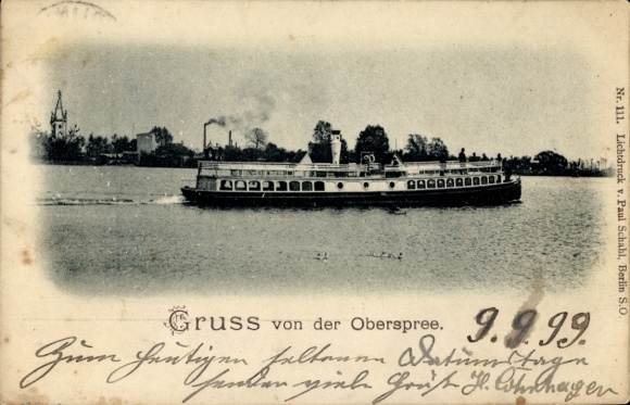 Postcard tour ship