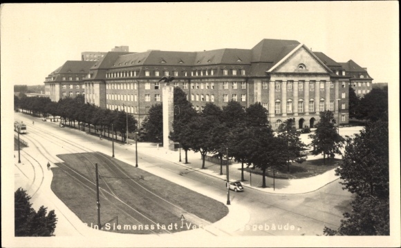 PC Berlin Spandau Siemensstadt, administration building