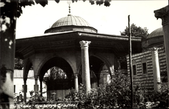 Postcard Constantinople Istanbul Türkei&#39;s photo, My Aya