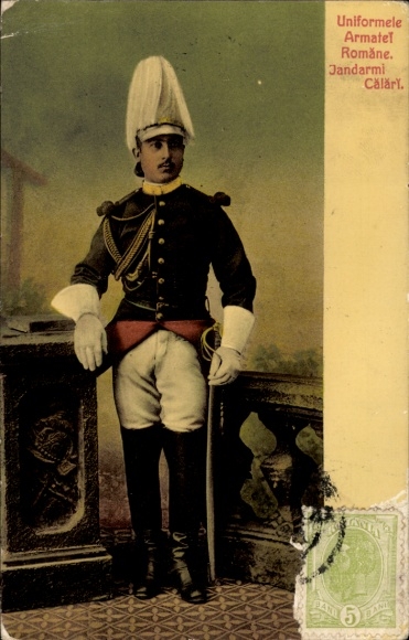 Postcard Uniforms of the Romanian Army, Mounted Gendarme