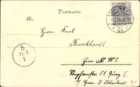 Postcard Turner with flag, Jahnkreuz