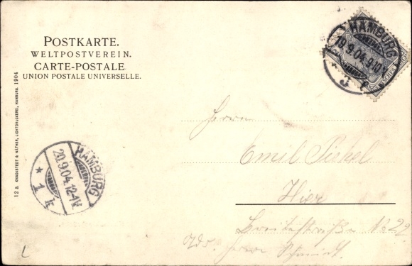 PC Hamburg Hohenfelde, Kuhmühlenbrücke, steamer