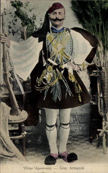 Postcard Grec Armatole, Greek folk costume
