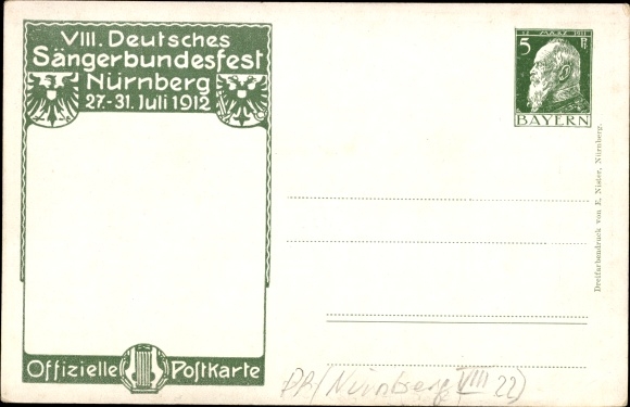 Postal stationery PC Nuremberg in Middle Franconia Bavaria, 8th German Singers&#39; Association Festival 1912, Singers&#39; Hall