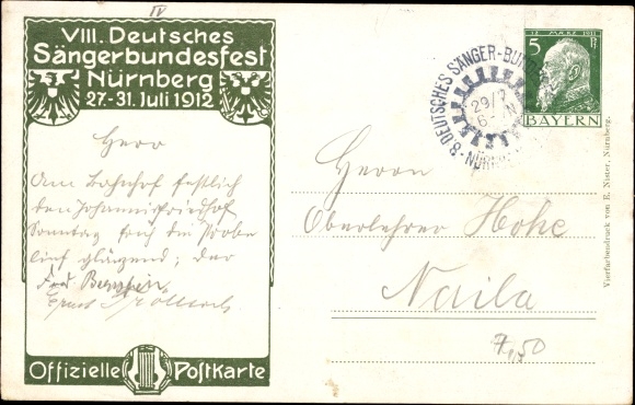 Postal stationery artist PC Bankel, Nuremberg in Middle Franconia, 8th German Singers&#39; Festival 1912