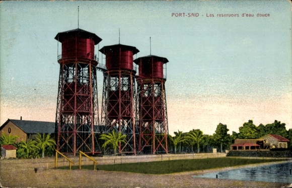 Postcard Port Said Egypt, freshwater reservoirs