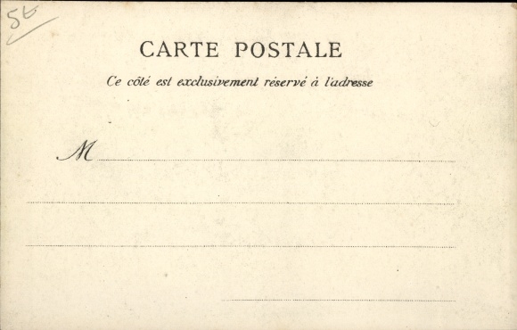 Postcard Saint Louis Senegal, Avenue des Cocotiers, Kokospalmenallee