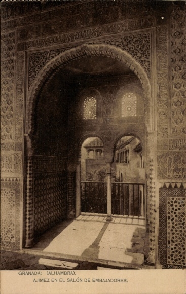 Postcard Granada Andalusia Spain, Alhambra, Ajimez, Salon de Embajadores, architecture