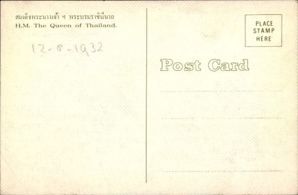 Postcard Queen Sirikit of Thailand, portrait, profile view