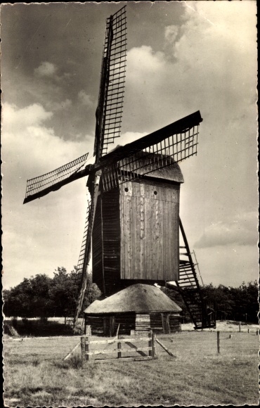 PC Ede Gelderland Netherlands, Doesburgermolen