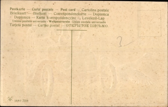 Litho in reliëf Twee meisjes in een auto met open dak, gans