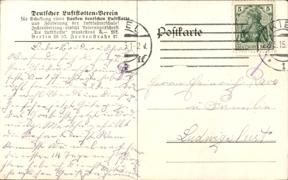Artist PC Departure of German pilots for terrain reconnaissance