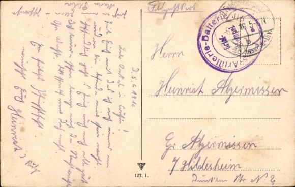 Postcard Congratulations Pentecost, Birch, Violet
