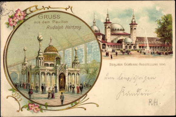 Papeteria pocztowa lito Berlin Treptow, wystawa handlowa 1896, pawilon Rudolph Hertzog