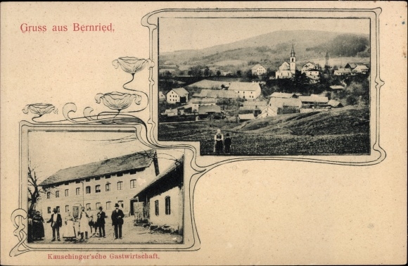 PC Bernried Lower Bavaria, long view, restaurant