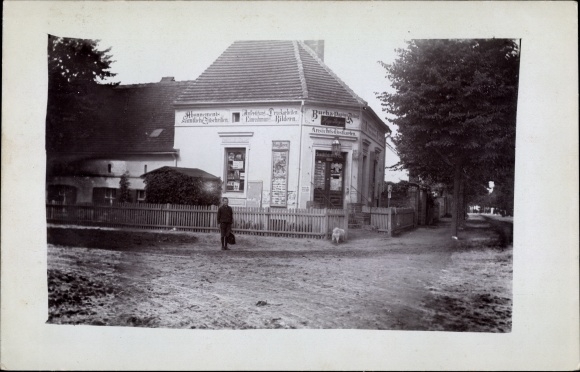 Photo Postcard commercial building, bookstore, PC sales