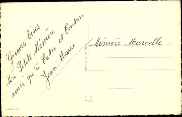 Artist Postcard Jermaine Bouret, Boy Juggling
