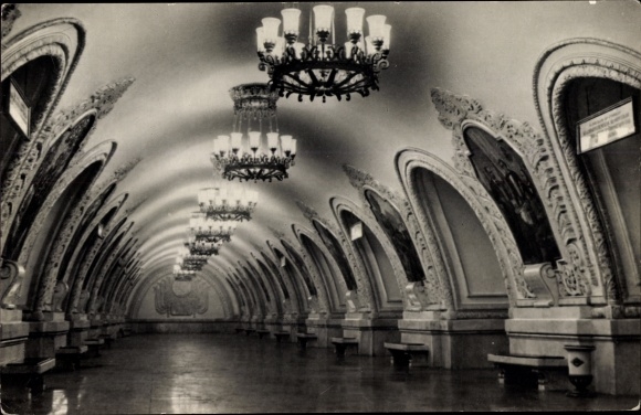 Postcard Moscow Russia, Metro Station, Interior View, Kiyevskaya Koltsevaya