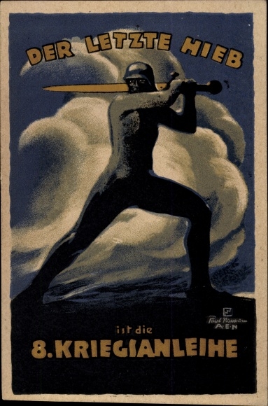 Artist PC The last blow is the 8th war loan, man with a sword