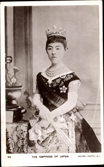 Postcard The Empress of Japan, portrait of the Japanese empress