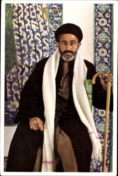 Postcard Jerusalem Israel, A Sheikh, Portrait, Man in Traditional Costume with Stick