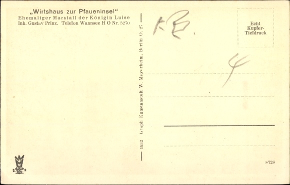 PC Berlin Zehlendorf Wannsee, Wirtshaus zur Pfaueninsel