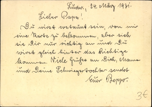 Postal stationery PC Oberschlesien, March 22, 1921 to 1931, coat of arms, 8 Pfennig