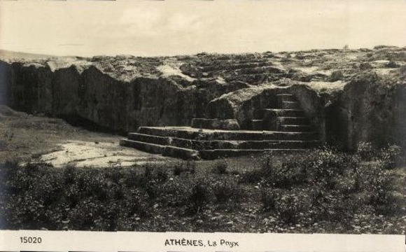 13 old PCs Athens, various antique buildings