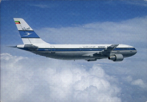 Ak Passagierflugzeug Kuwait Airways, Airbus 300/600